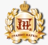 Уважаемые школьники! Уважаемые школьники!