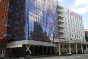 Саратовская Государственная Юридическая Академия