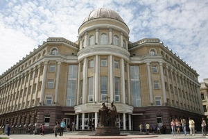 Саратовский Государственный Университет им. Н.Г. Чернышевского